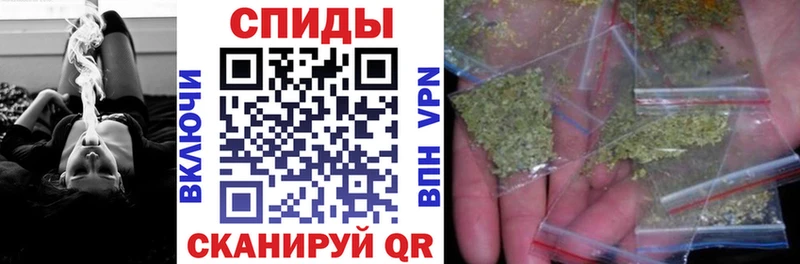 блэк спрут ONION  Севастополь  БУТИРАТ бутик 
