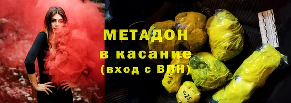 метадон Богданович