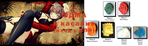 мяу мяу мука Богородск