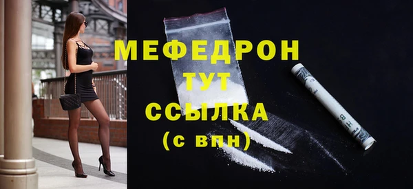 метадон Богданович