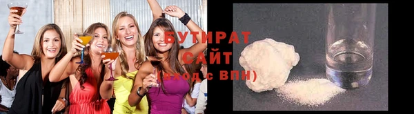 метадон Богданович