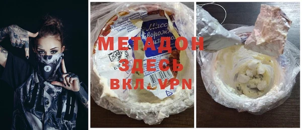 метадон Богданович