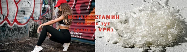 хмурый Богородицк